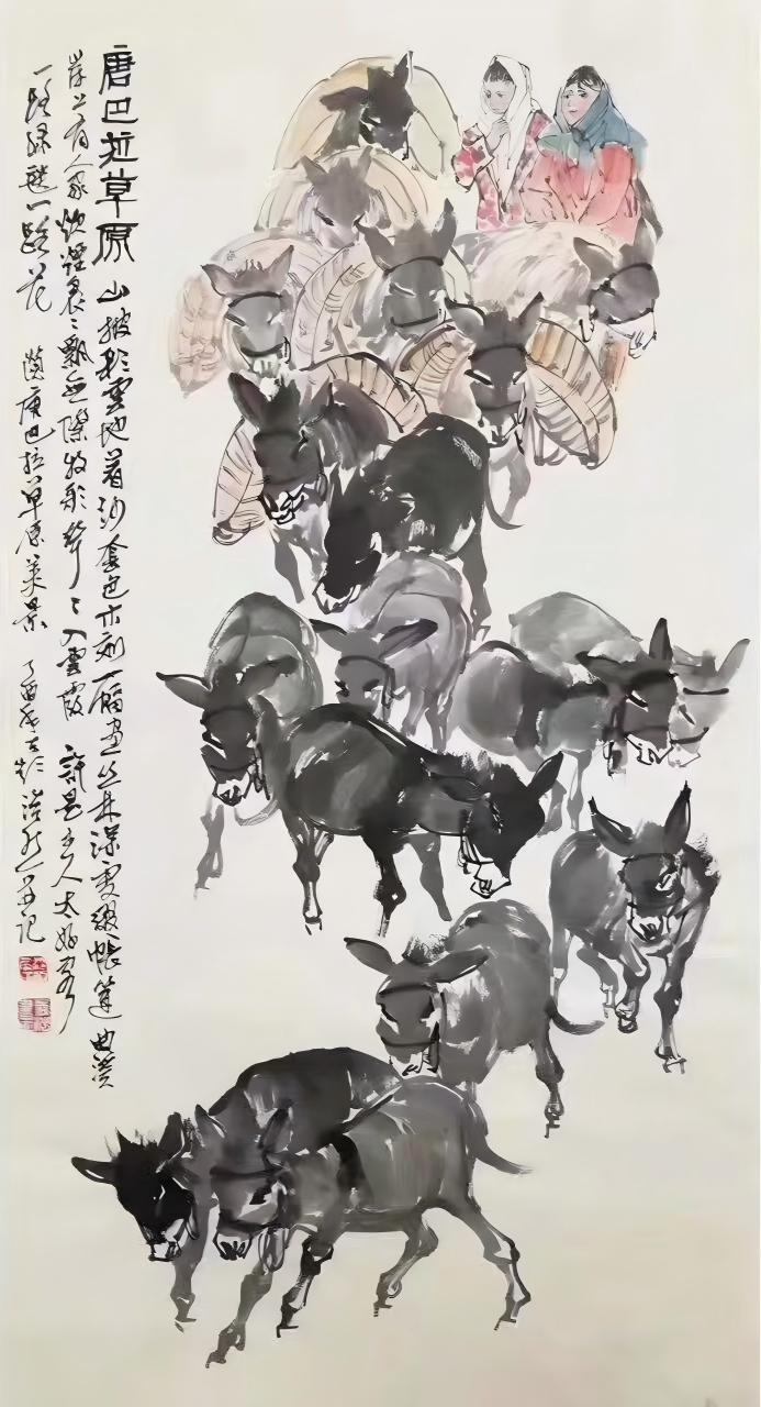 权威认证：丁浩然荣获“中国最具收藏投资价值艺术家”称号(图10)