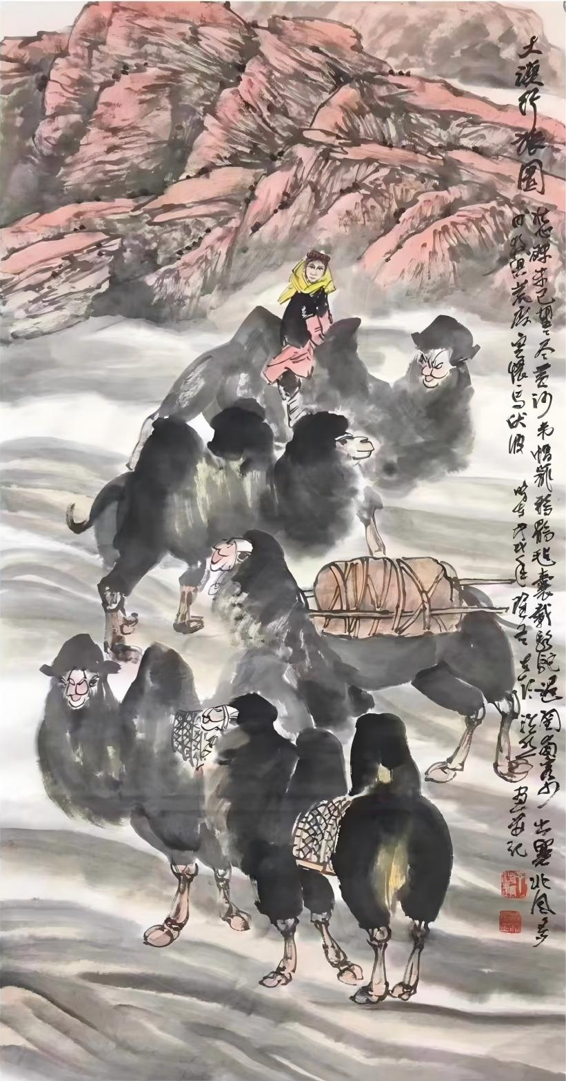 权威认证：丁浩然荣获“中国最具收藏投资价值艺术家”称号(图13)