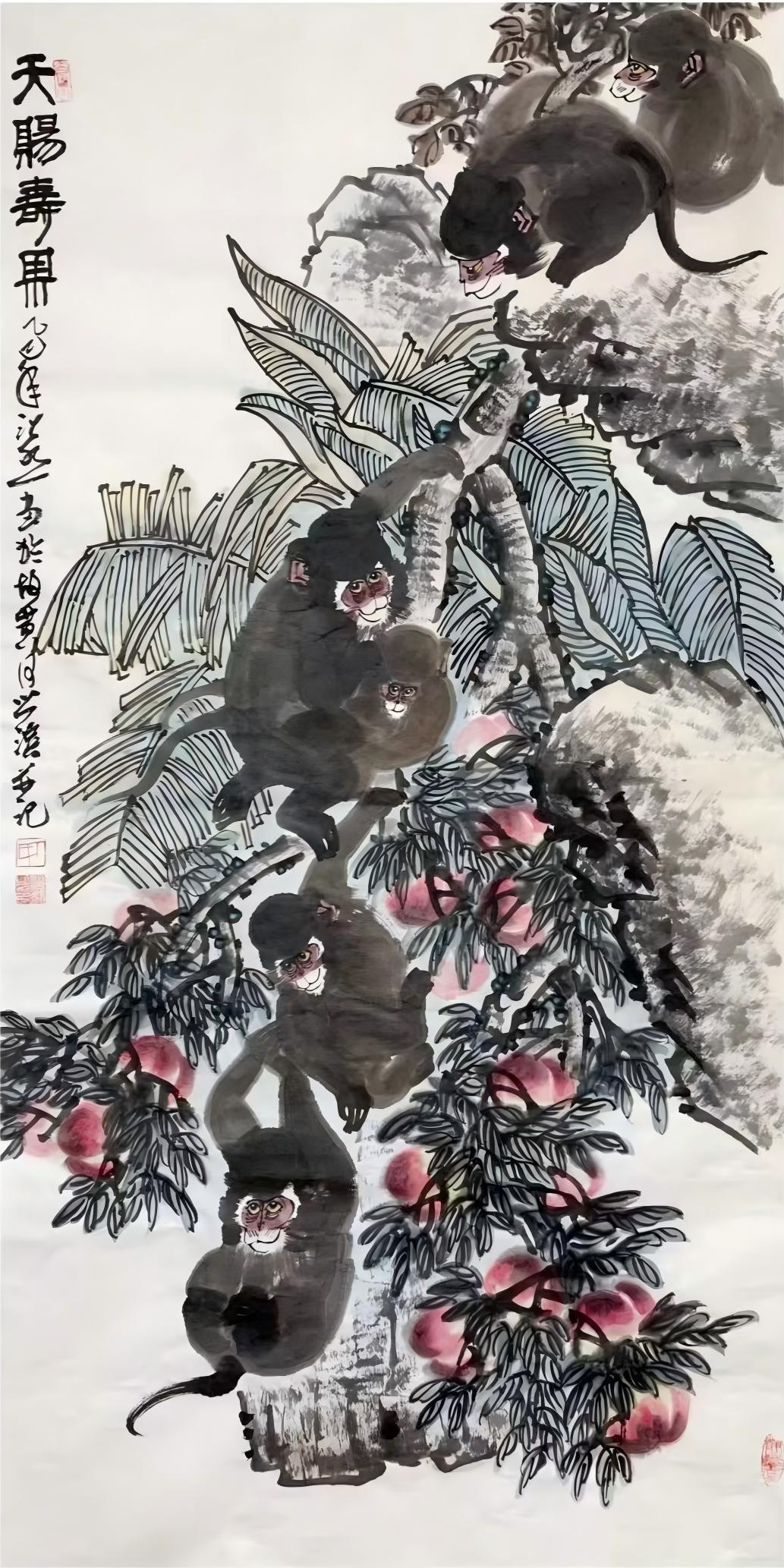 中华猴王丁浩然：当代书画兼具学术收录价值与长期增值潜(图9)